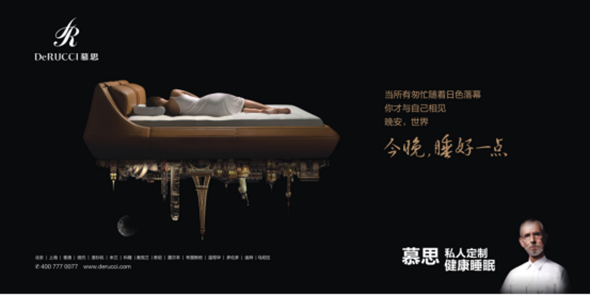 胖娃床垫